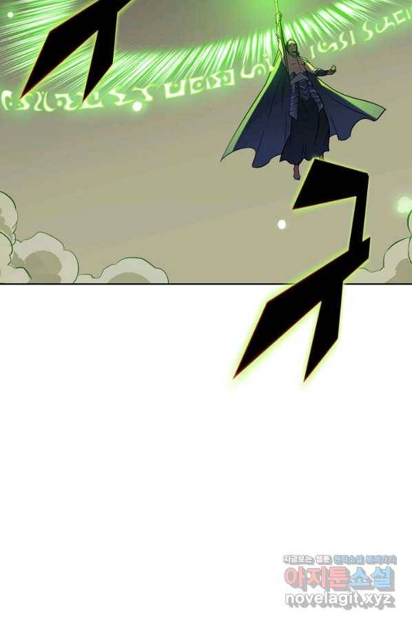 백련성신 731화 78
