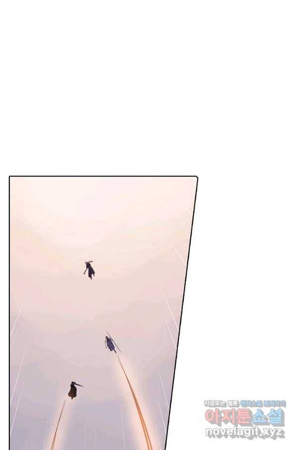 백련성신 733화 33