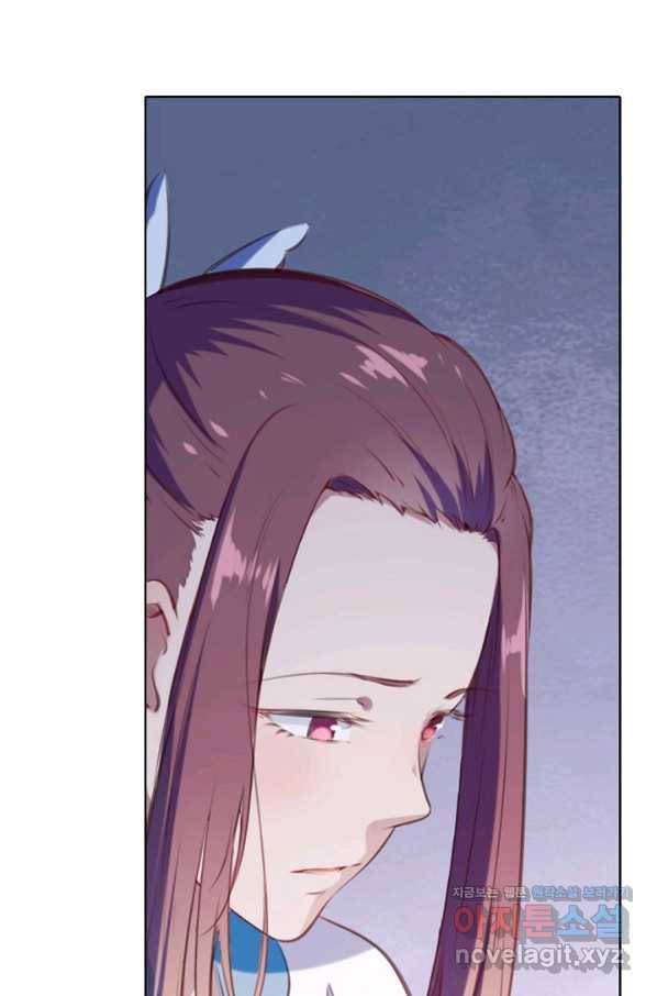 백련성신 733화 57