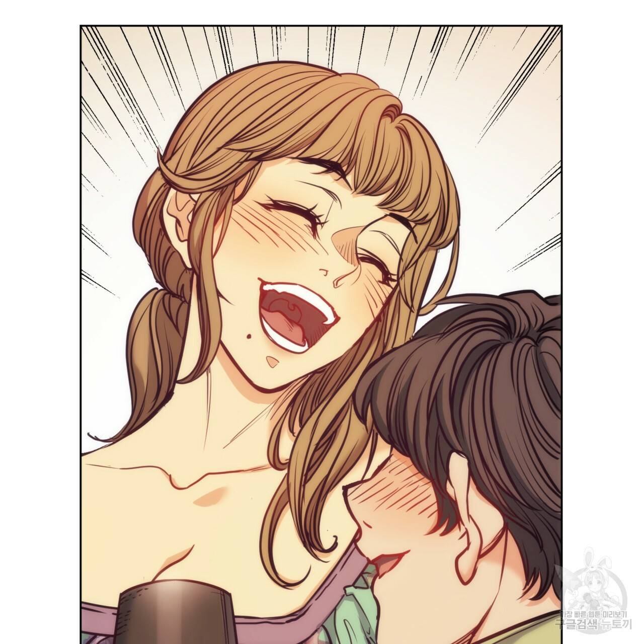 마귀 리디북스 102화 17