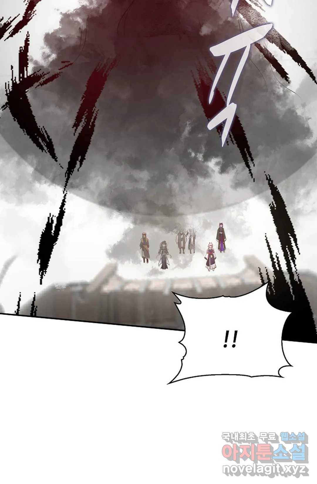 무련전봉 677화 8