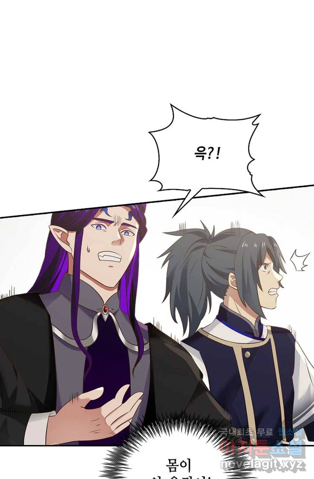 무련전봉 677화 12