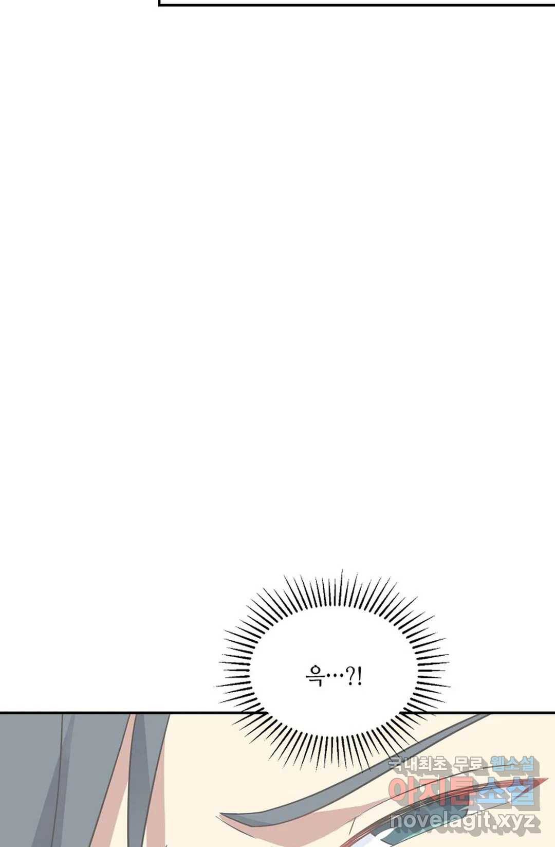 무련전봉 677화 15