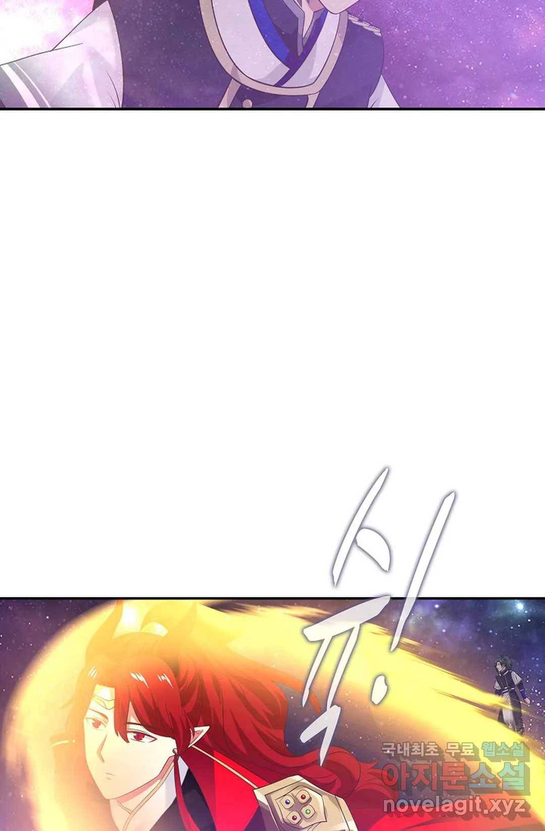 무련전봉 677화 18