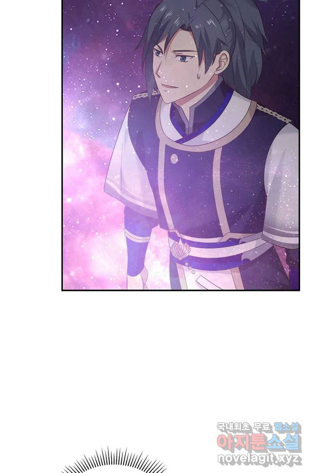 무련전봉 677화 20