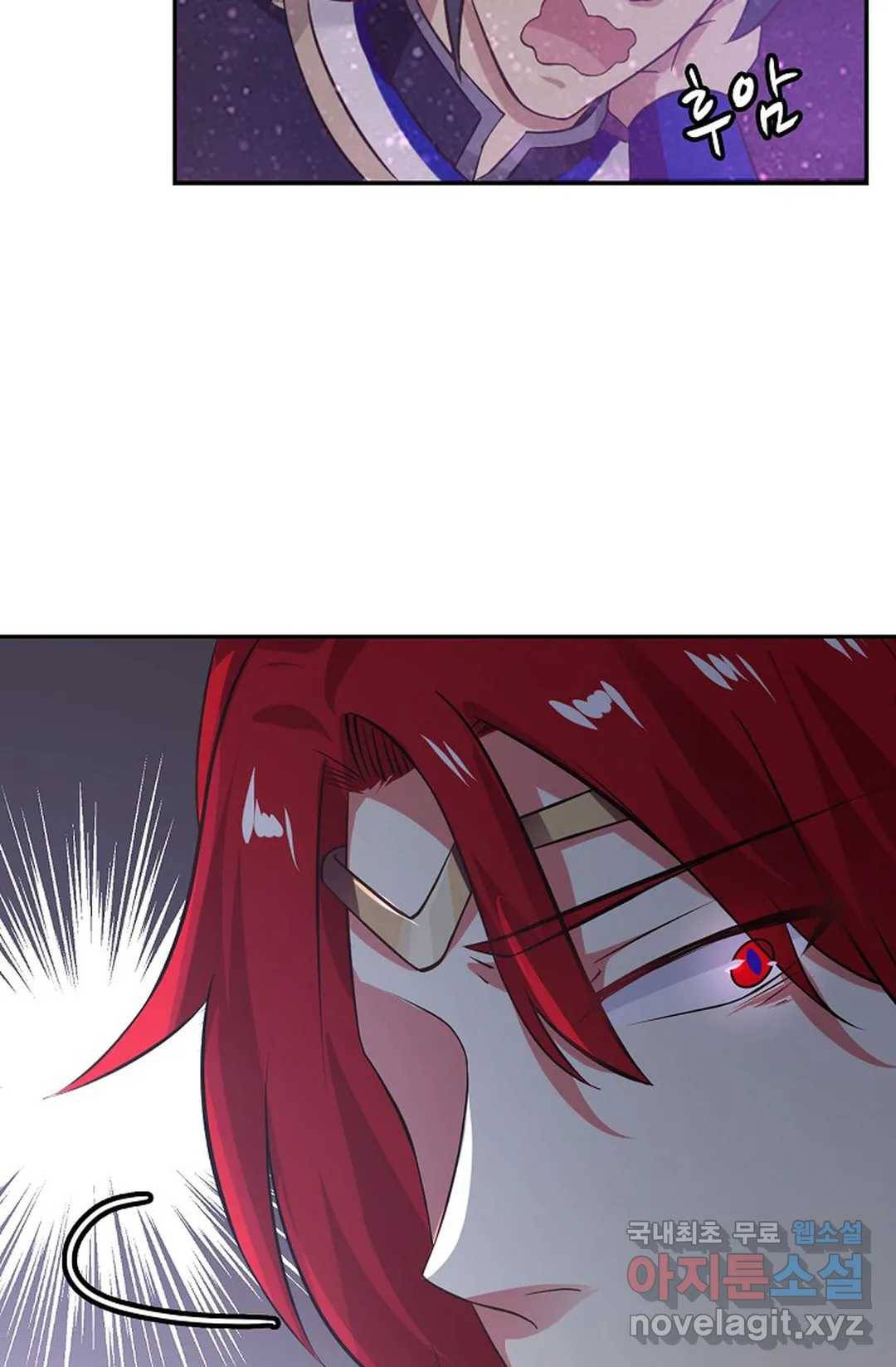 무련전봉 677화 29