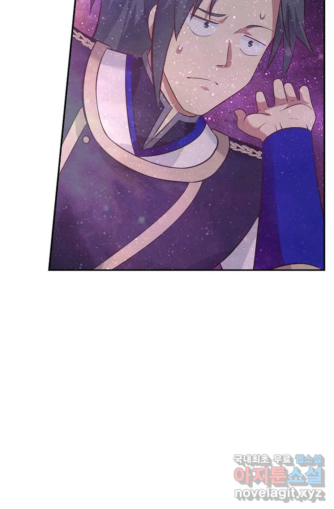 무련전봉 677화 31