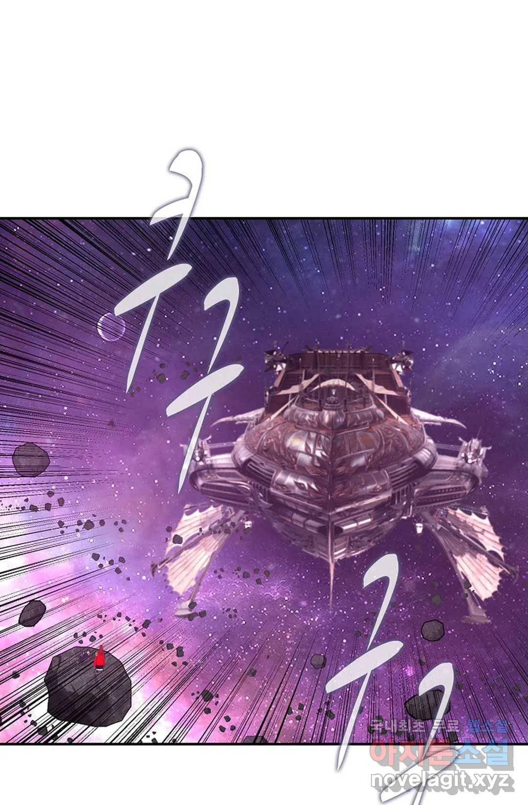 무련전봉 677화 32