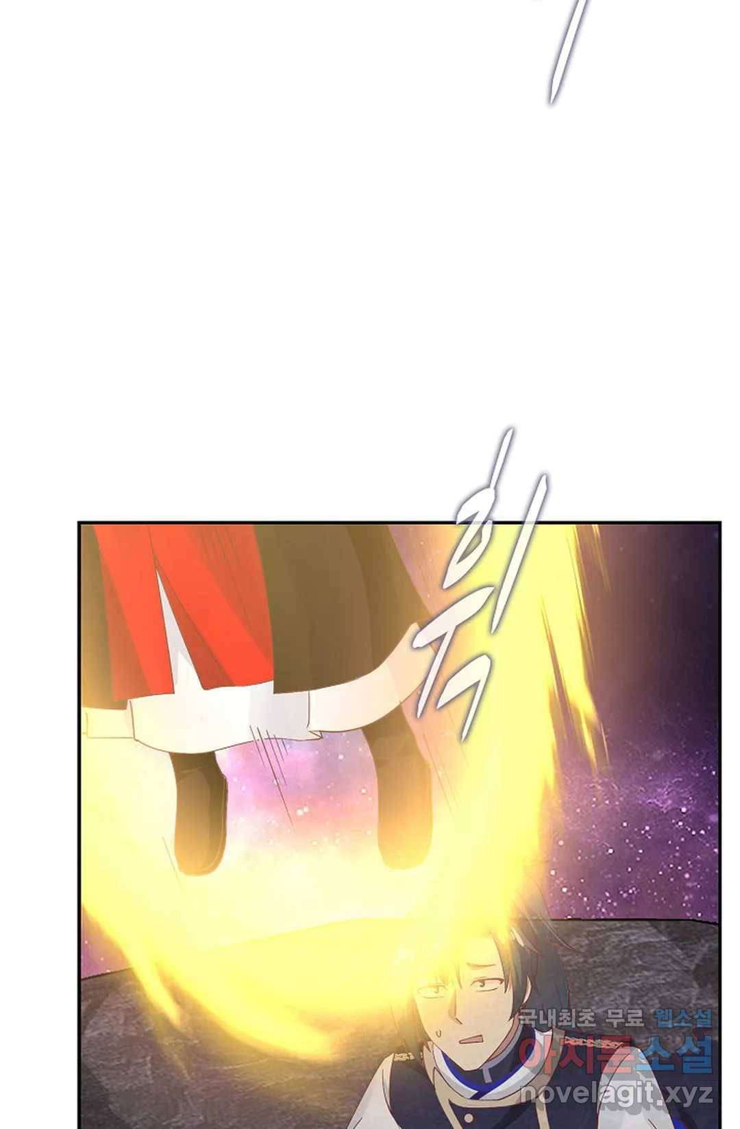 무련전봉 677화 33