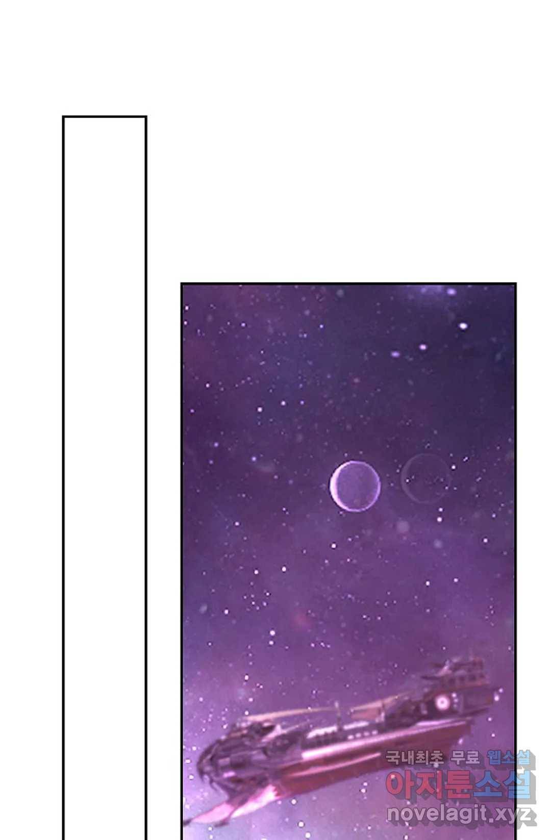 무련전봉 677화 36