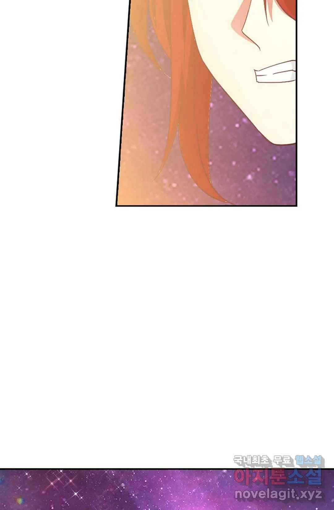 무련전봉 677화 40