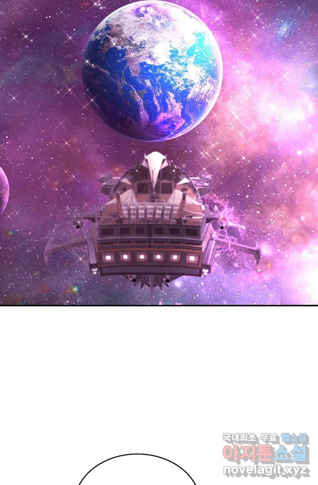 무련전봉 677화 41