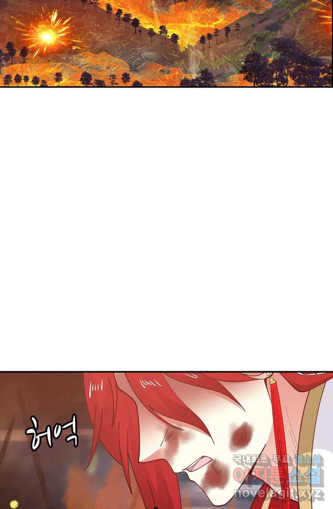 무련전봉 677화 51