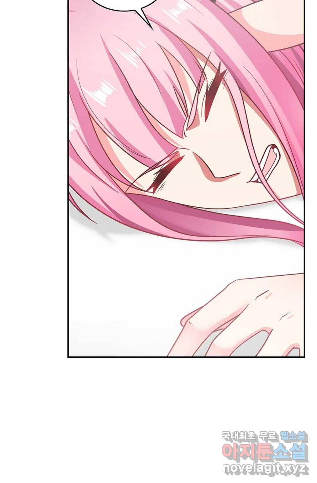 무련전봉 677화 60