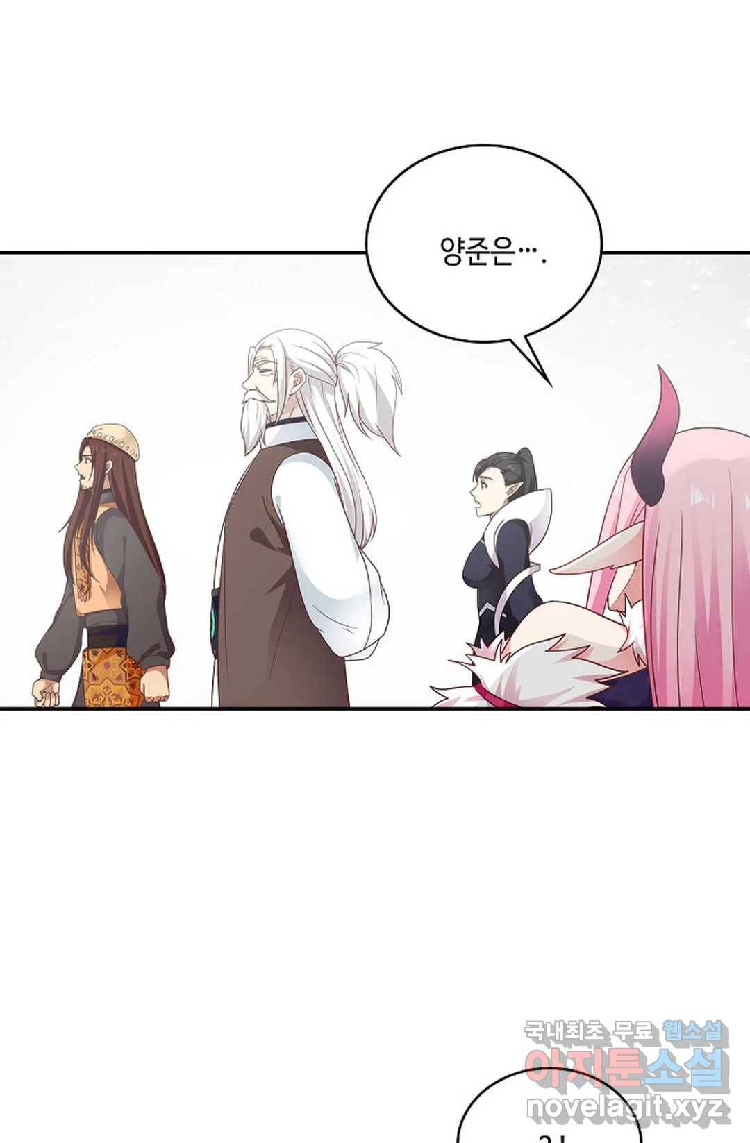 무련전봉 677화 62