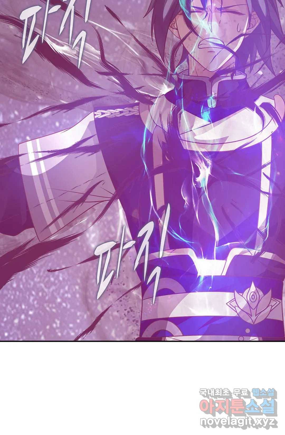 무련전봉 677화 65