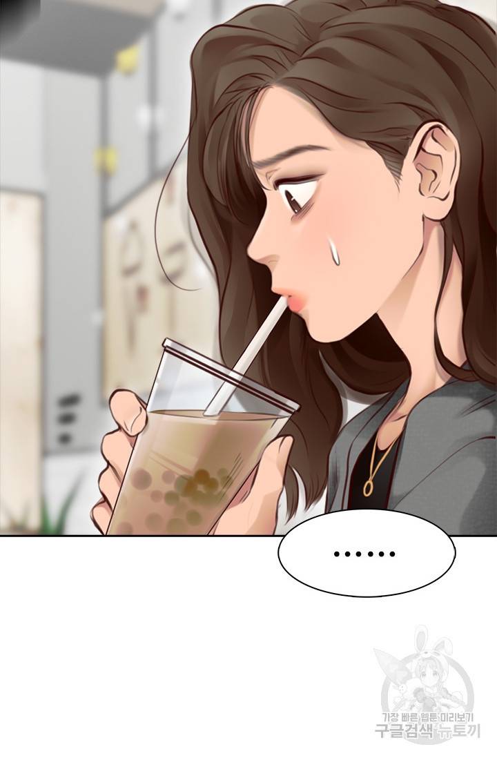 페이크뷰티 시즌2 121화 28