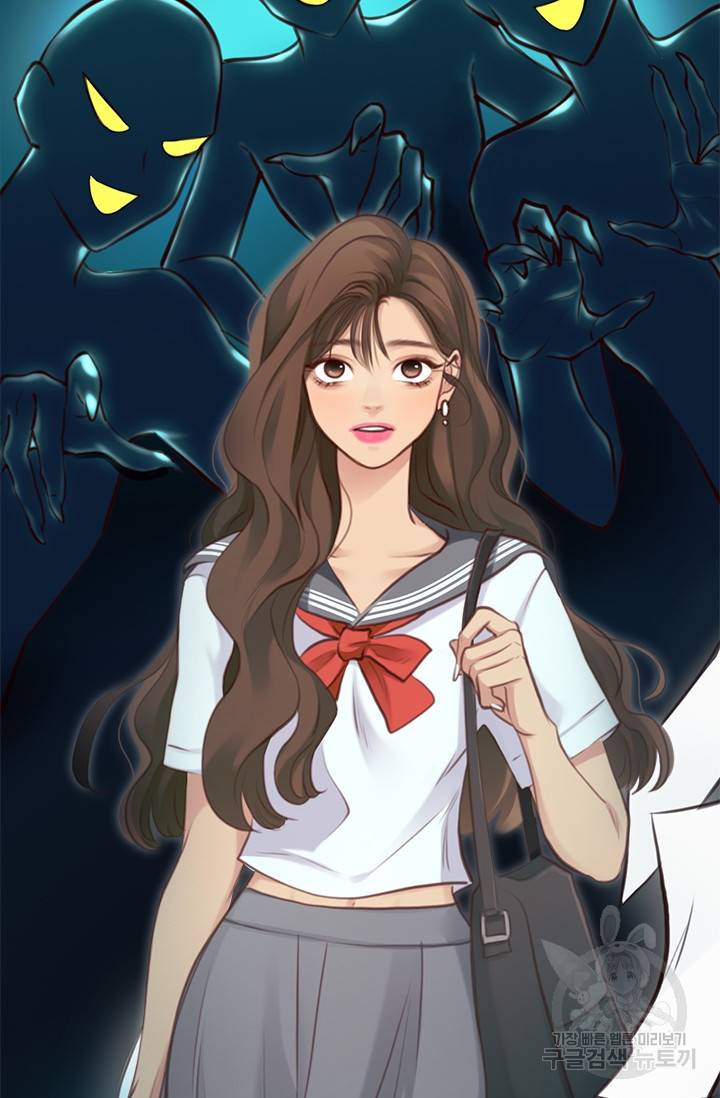 페이크뷰티 시즌2 121화 38