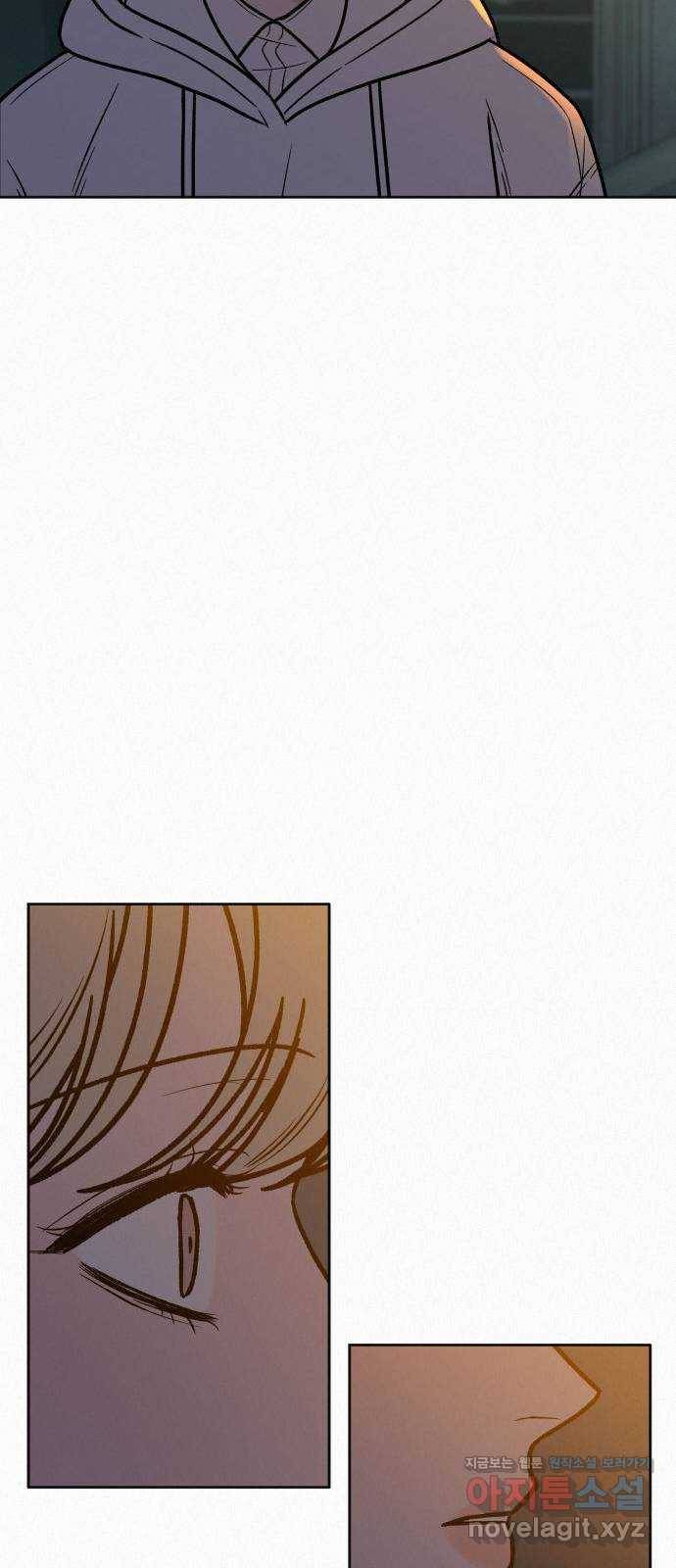작전명 순정 22화 9
