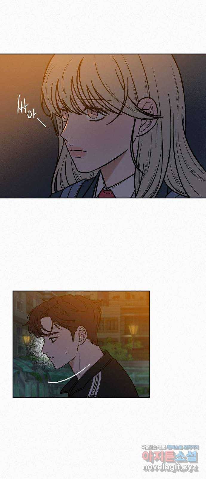 작전명 순정 22화 15