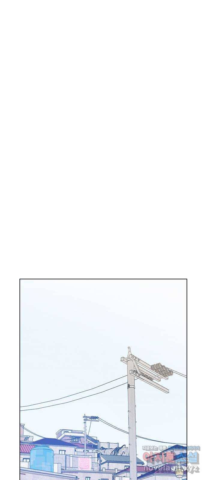 전생연분 42화 53