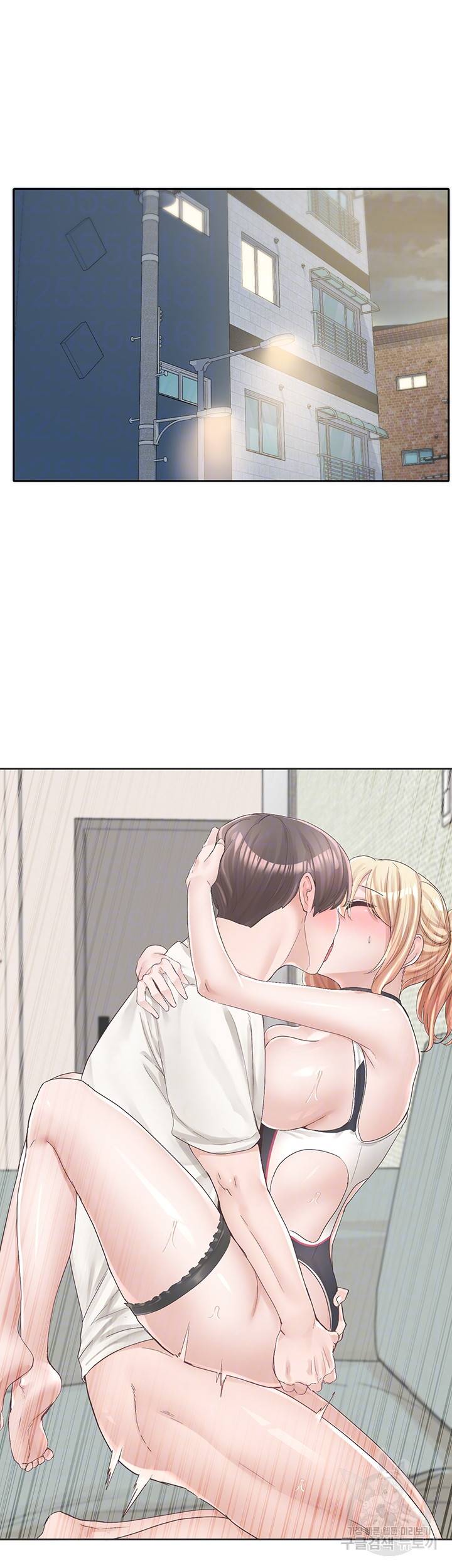 동아리 93화 6