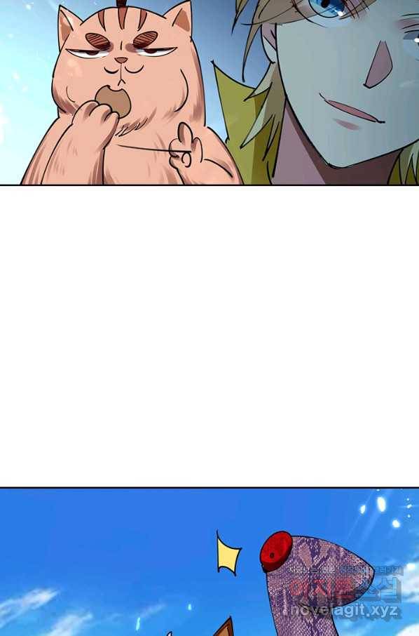 만계선왕 102화 14