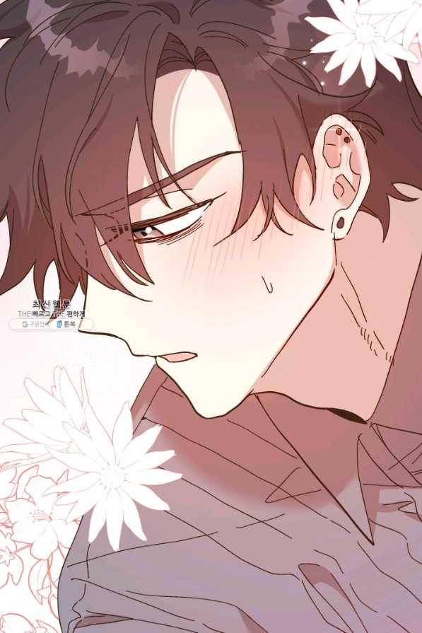 왕녀는 미친 척을 한다 69화 8
