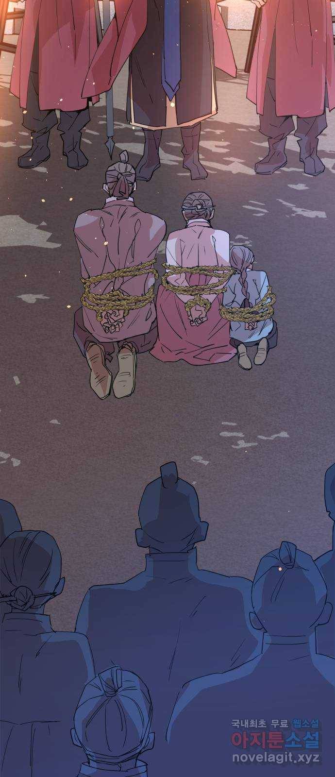 조선여우스캔들 84화. 백일홍 지는 계절 (3) 16