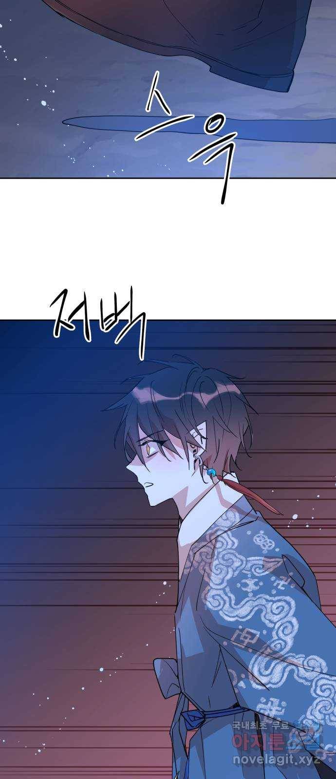 조선여우스캔들 84화. 백일홍 지는 계절 (3) 40
