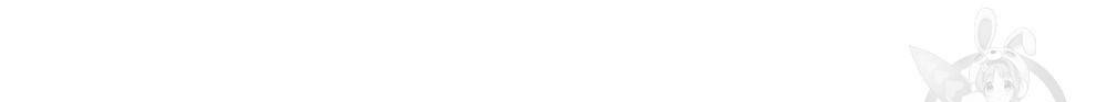 한 배를 탄 사이 34화 9
