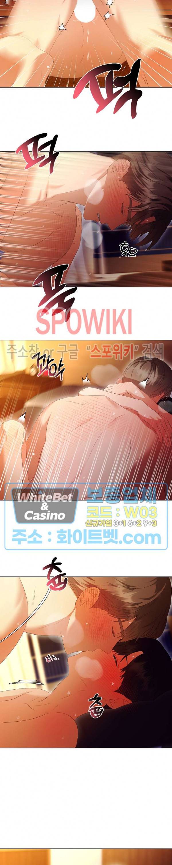 99.99의 연인 36화 13
