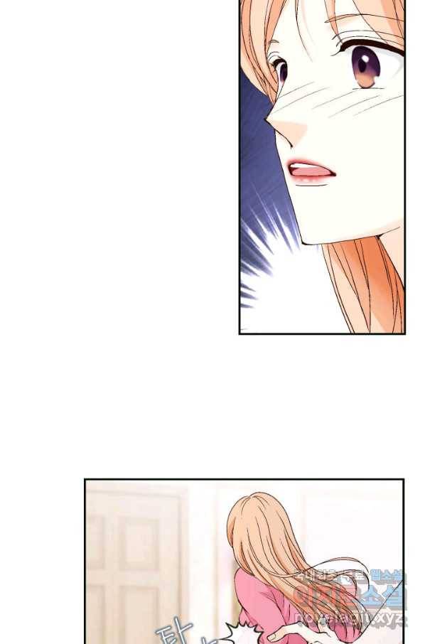 이 봄을 갖고 싶다 145화 우리 부부에게 둘째는 없어 19