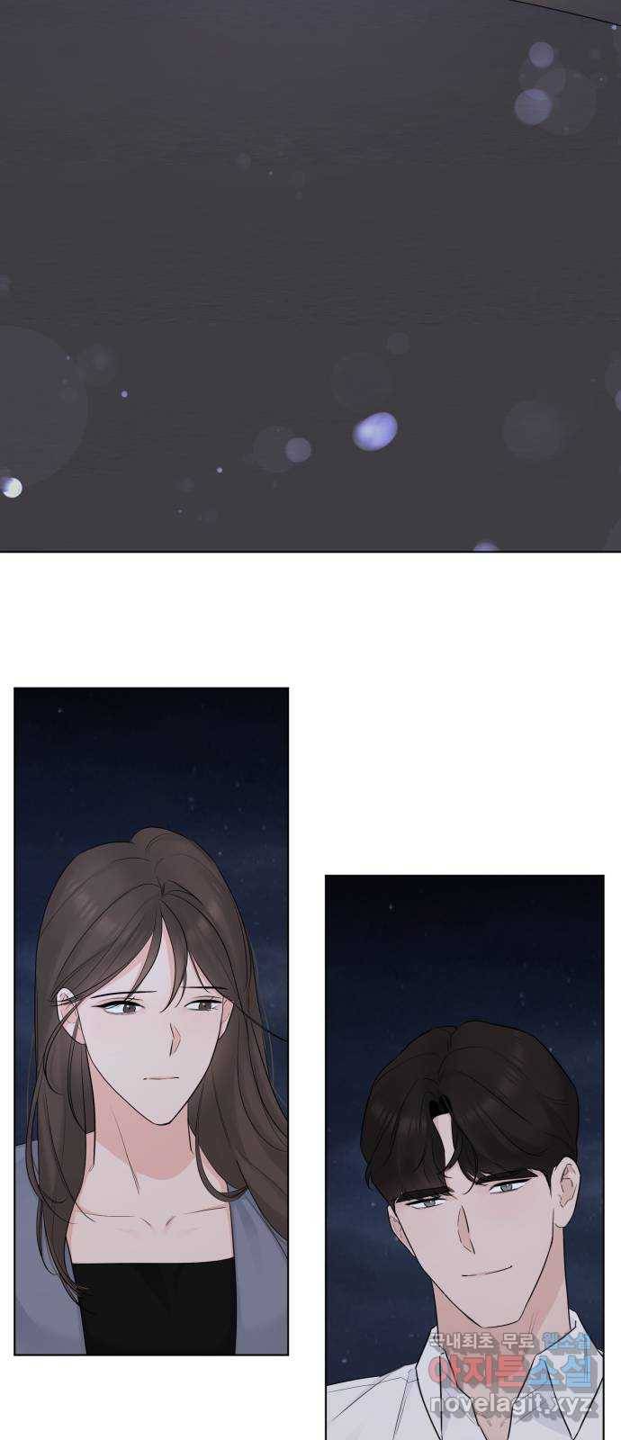 또 다른 사랑 37화 18