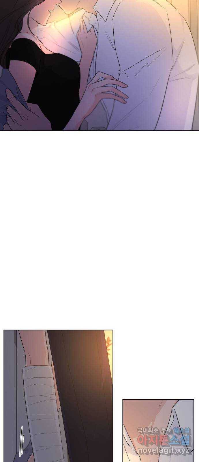 또 다른 사랑 37화 34