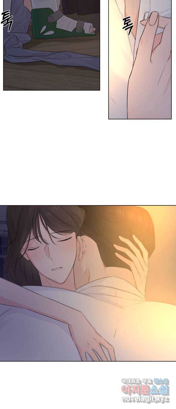 또 다른 사랑 37화 35