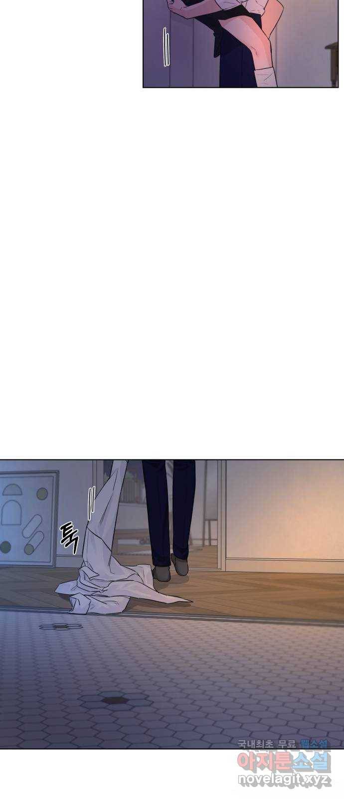 또 다른 사랑 37화 37