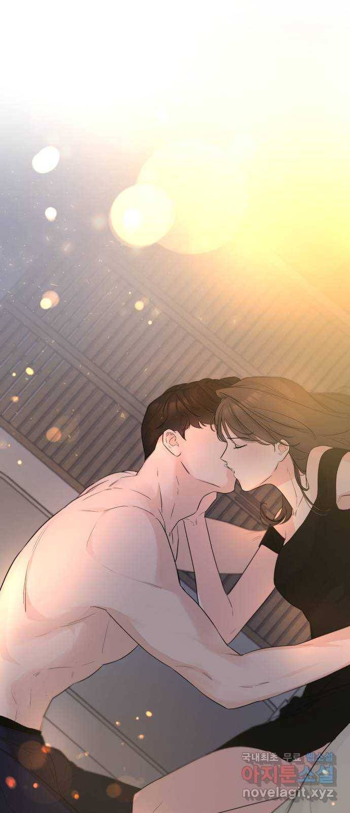 또 다른 사랑 37화 38