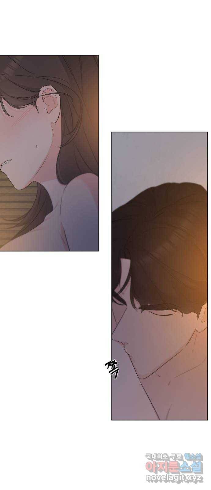 또 다른 사랑 37화 41