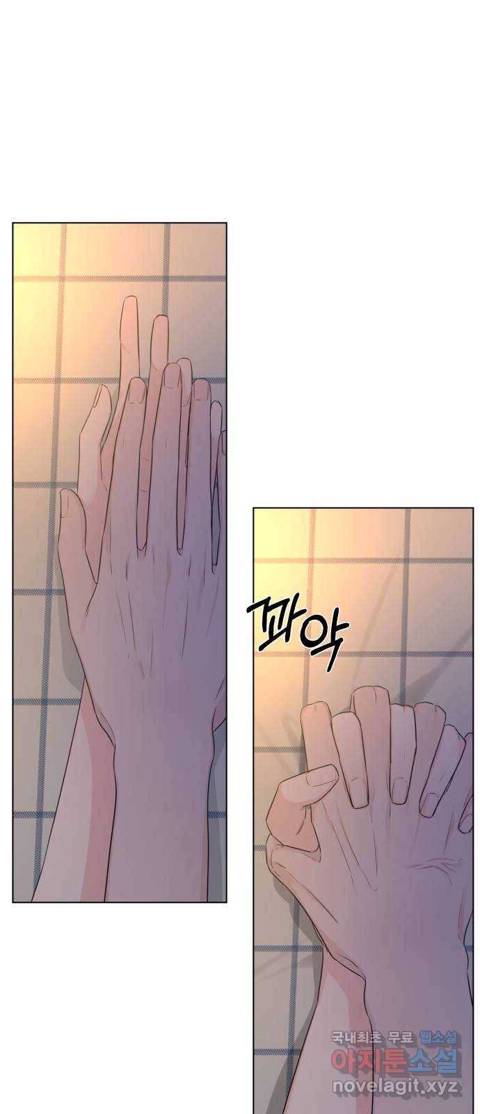 또 다른 사랑 37화 42