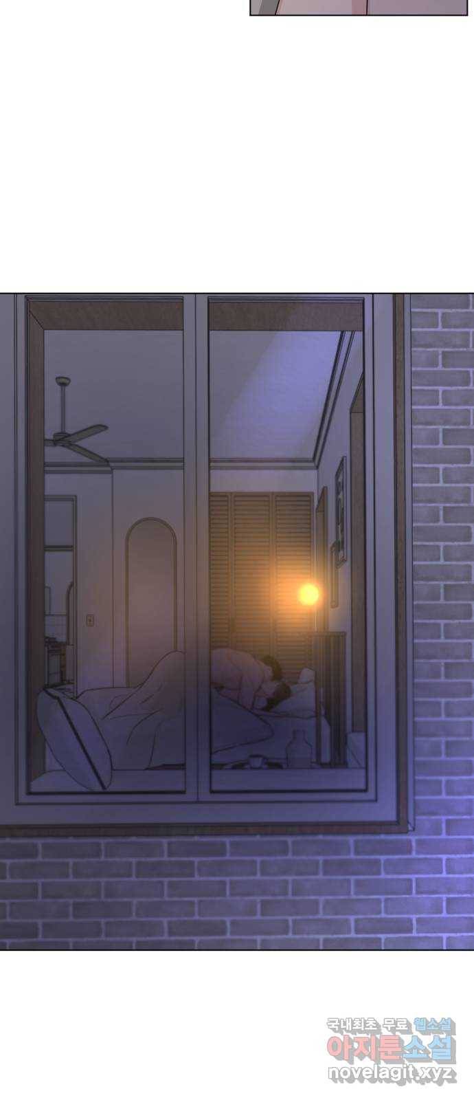또 다른 사랑 37화 43