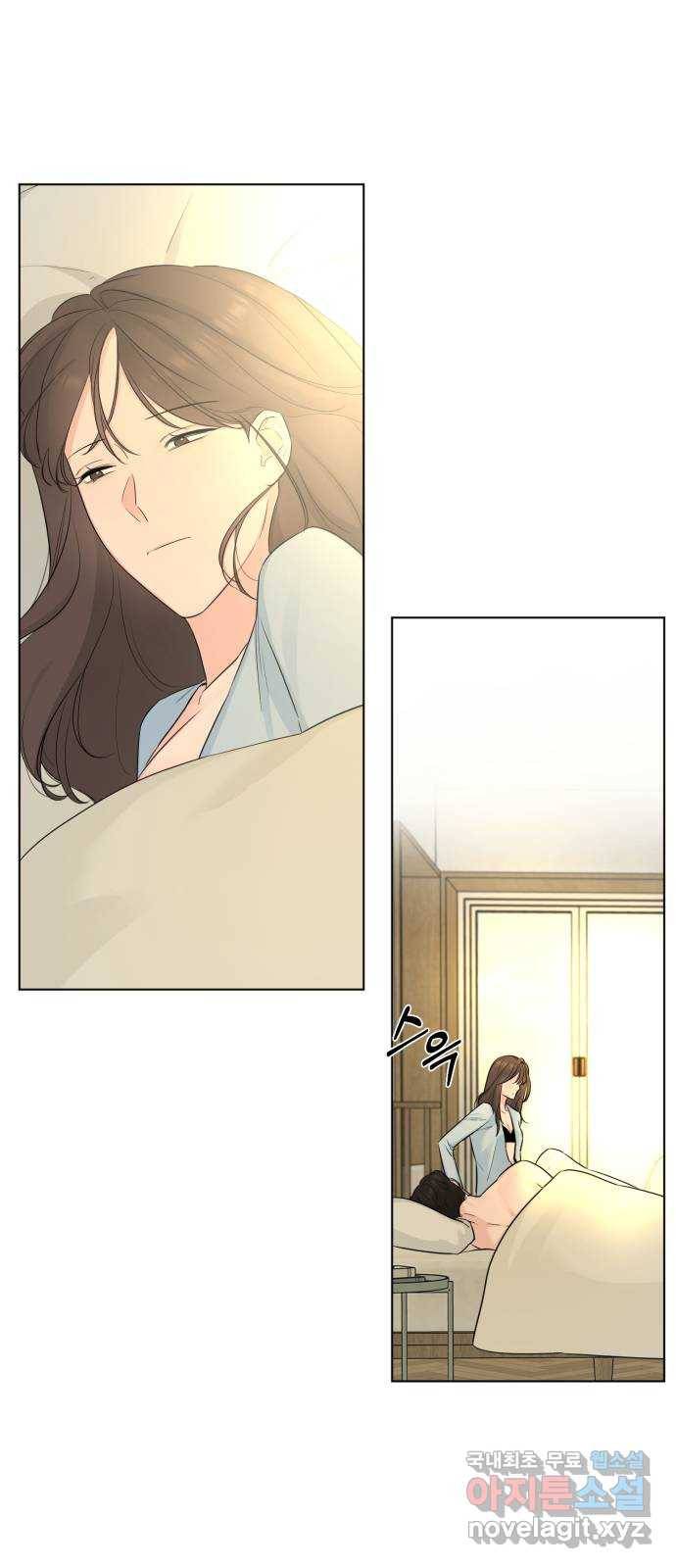 또 다른 사랑 37화 45