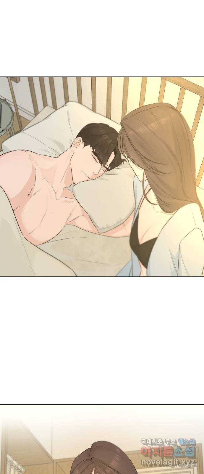 또 다른 사랑 37화 46