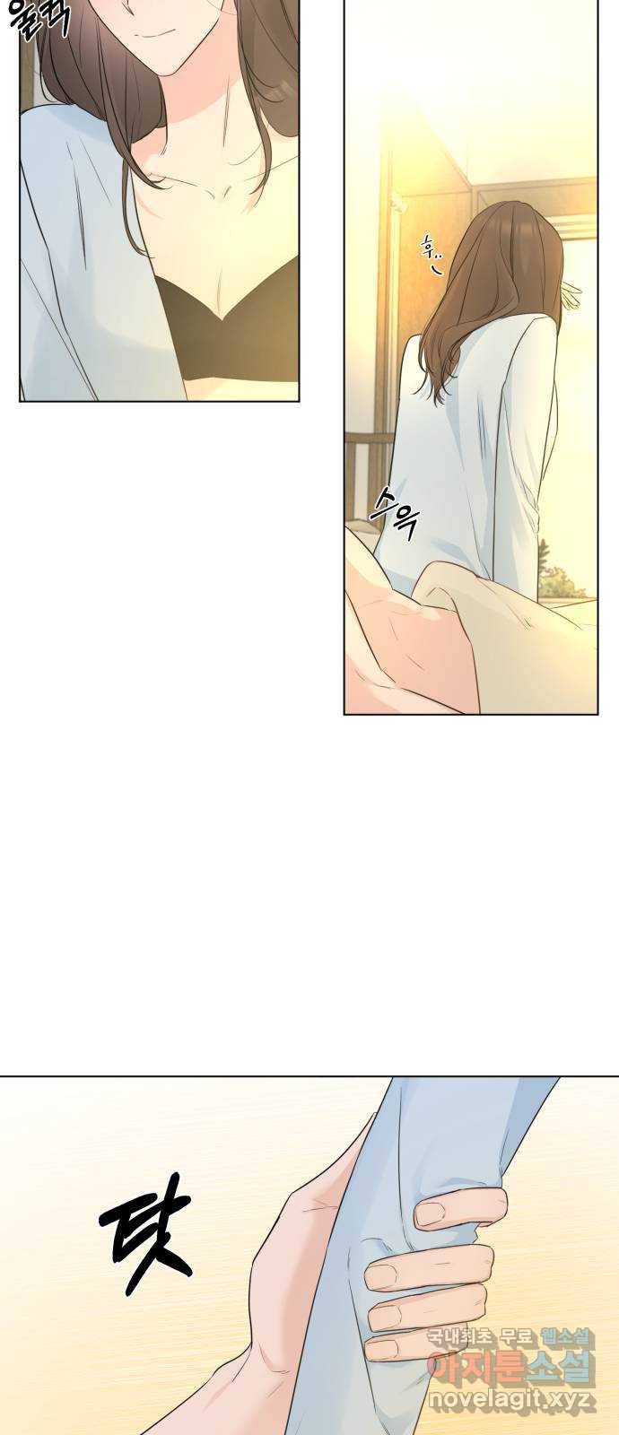 또 다른 사랑 37화 51