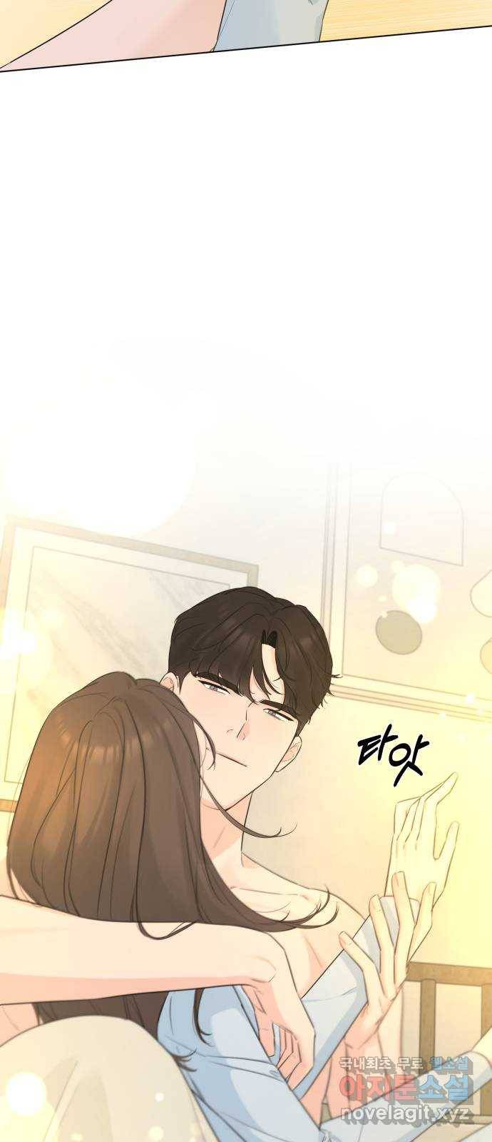 또 다른 사랑 37화 52
