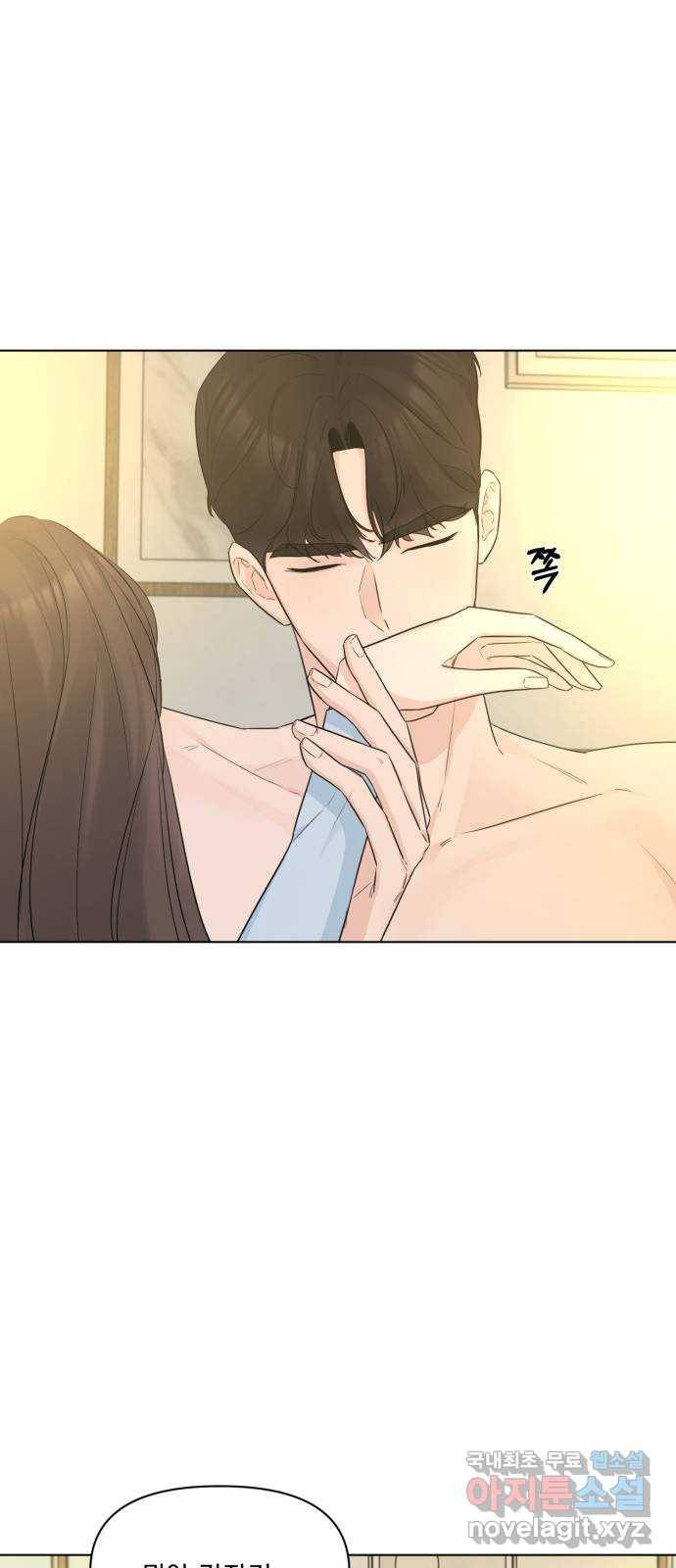 또 다른 사랑 37화 55
