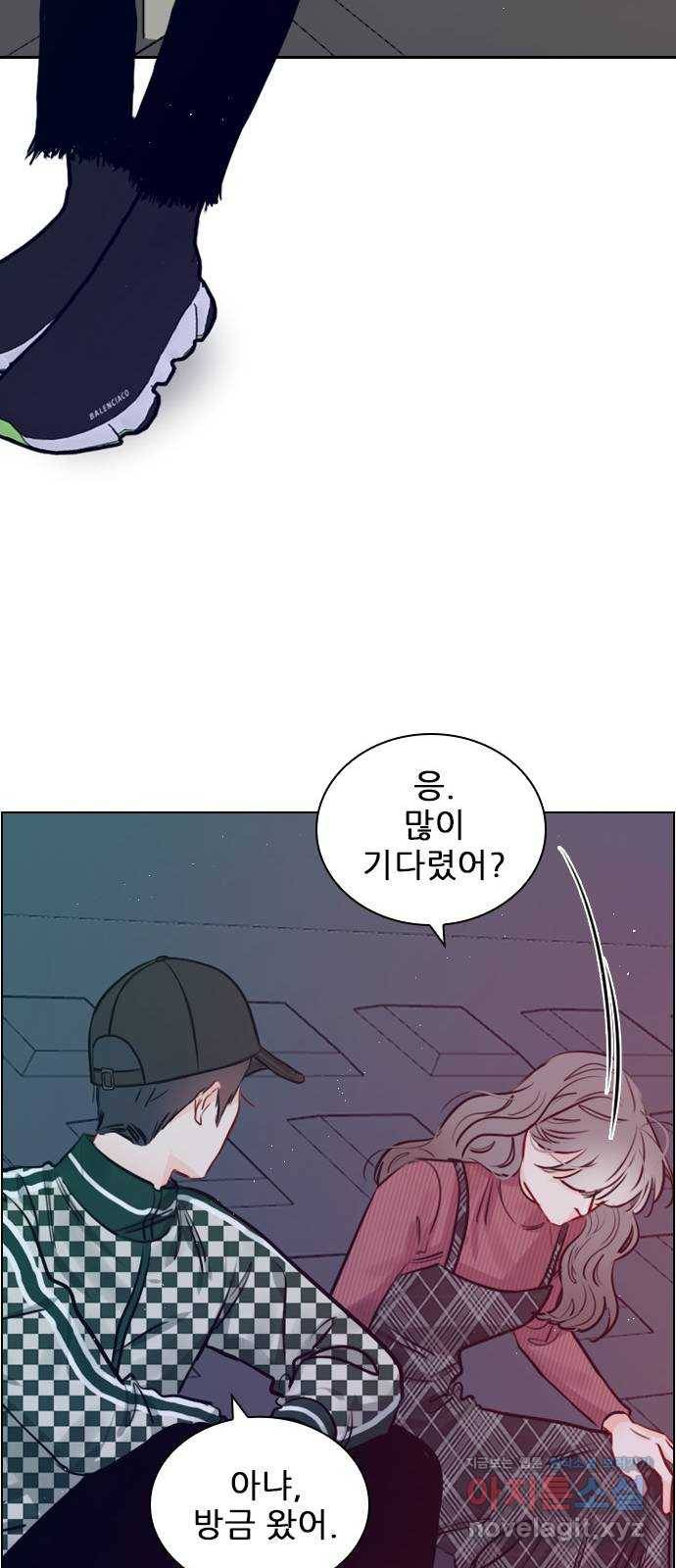 플레이, 플리 97화 - 나한테 열등감이라도 있어? 55