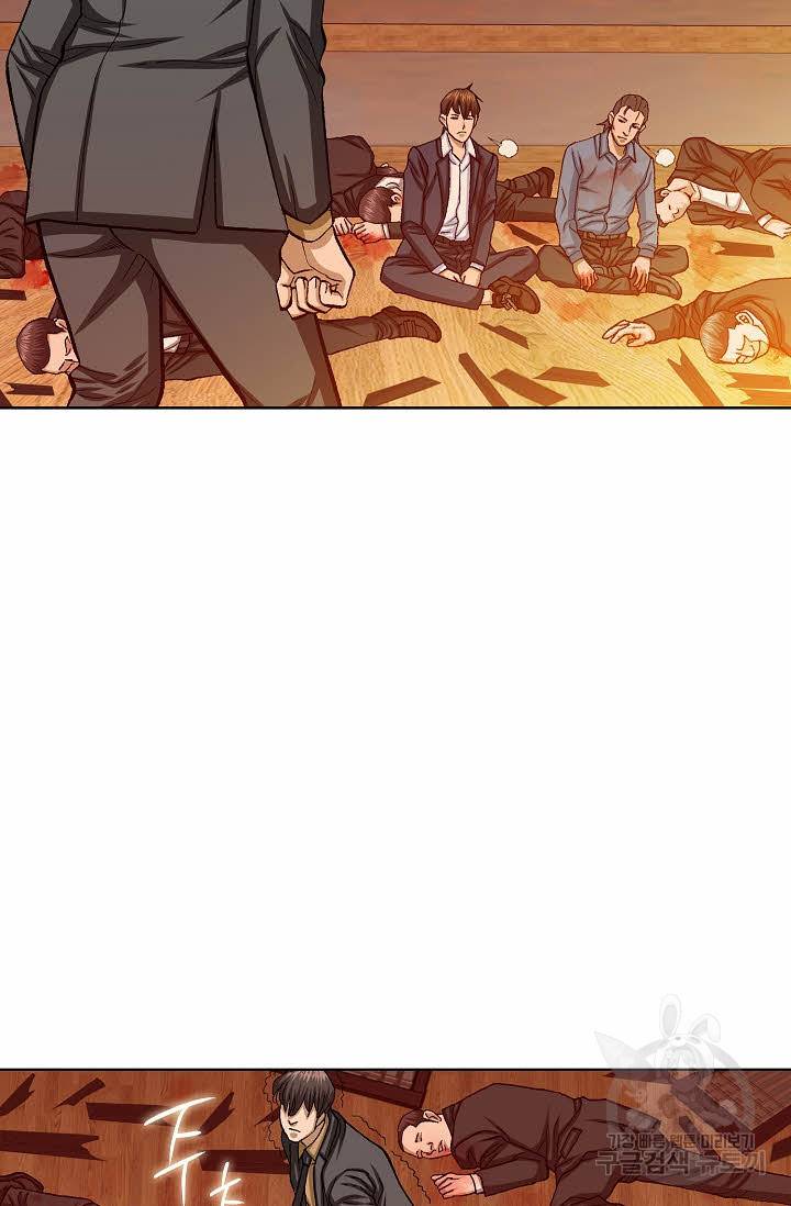 착한 남자 59화 58