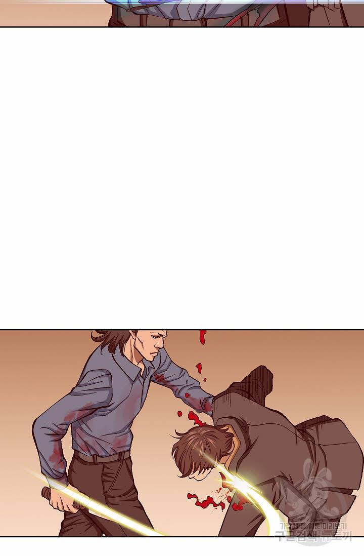 착한 남자 59화 78