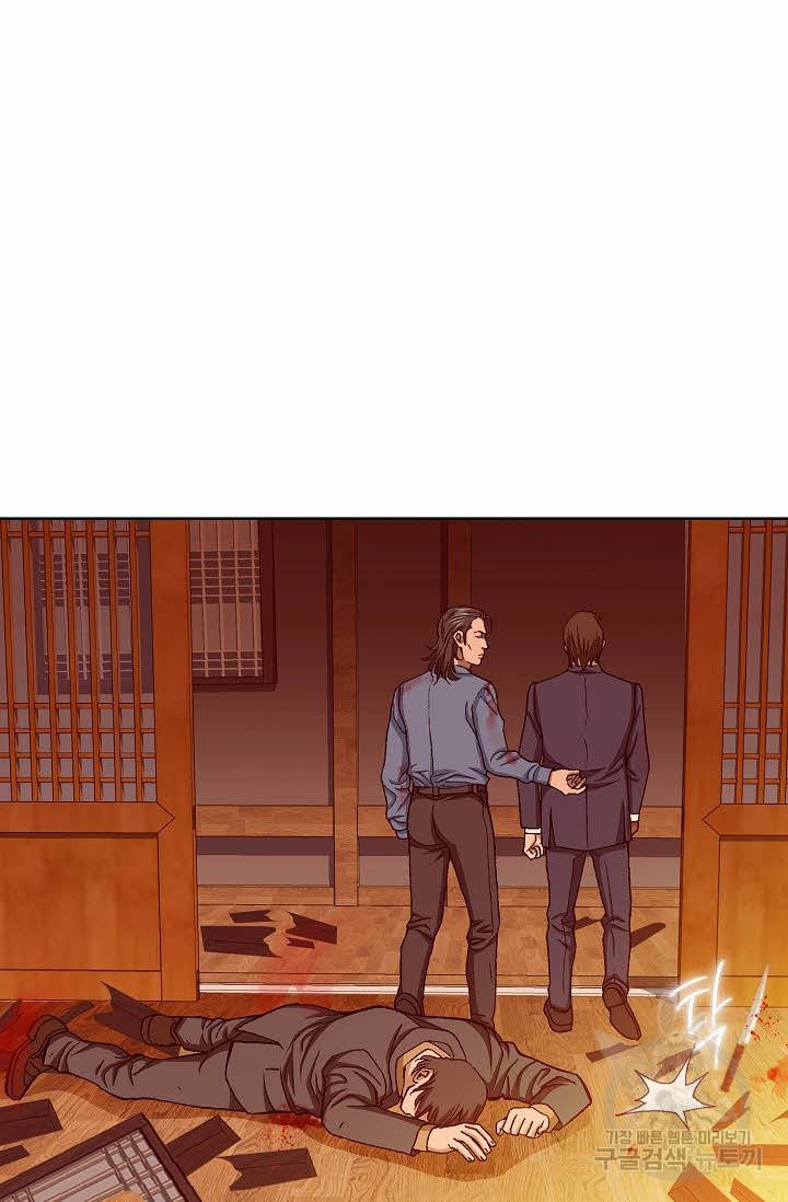 착한 남자 59화 80